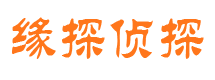 三亚外遇调查取证